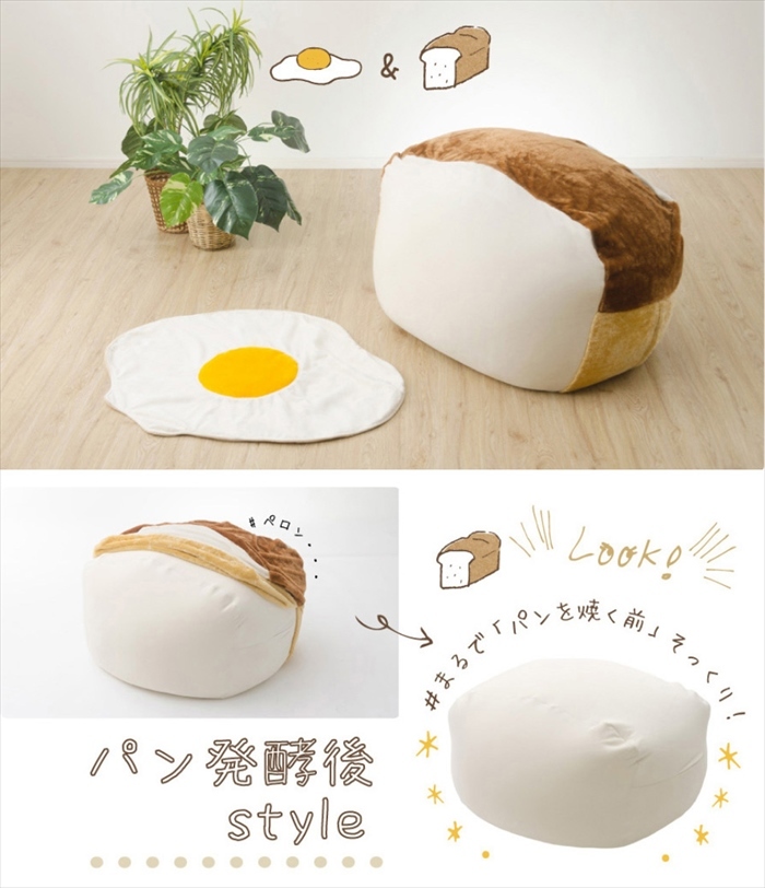 ビーズクッション ホワイト（食パン） 食パン型 パン型 クッション XL 食パンクッション 食パン かわいい SNSで話題 M5-MGKST00078WH618_画像6