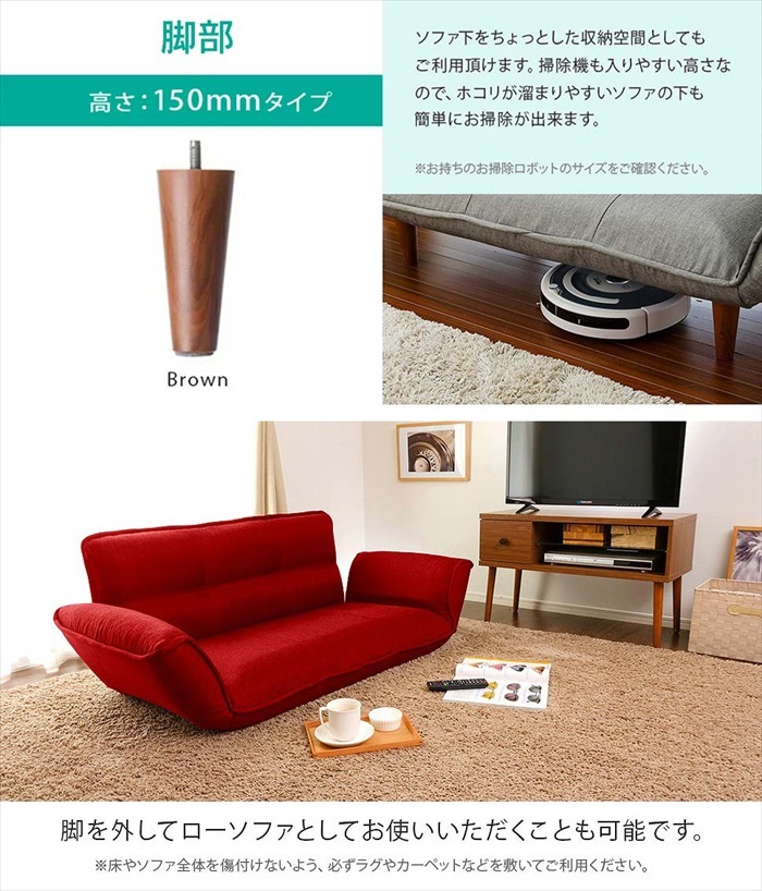 カウチソファ ダリアングリーン 2人用 リクライニング ソファ カウチソファ ダリアングリーン 2人用 リクライニング ソファ