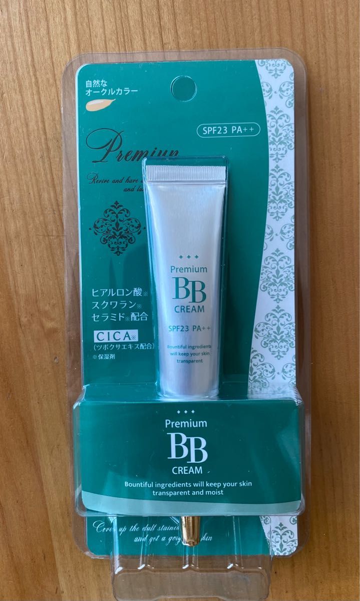 【新品】Premium BB CREAM SPF23 自然なオークカラーヒアルロン酸スクワランセラミド配合20g