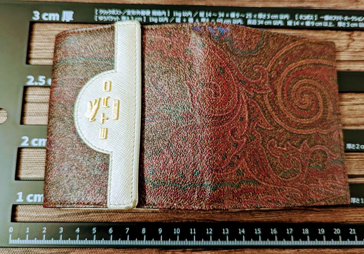 エトロ Etro 三つ折財布 ミニ財布 ミニウォレット ペイズリー レトロ