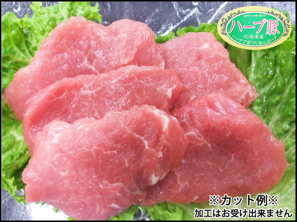 E* Hokkaido подлинный .. производство * трава свинья филе _ блок 1 шт. * уникальная вещь *katsu.sote-.!