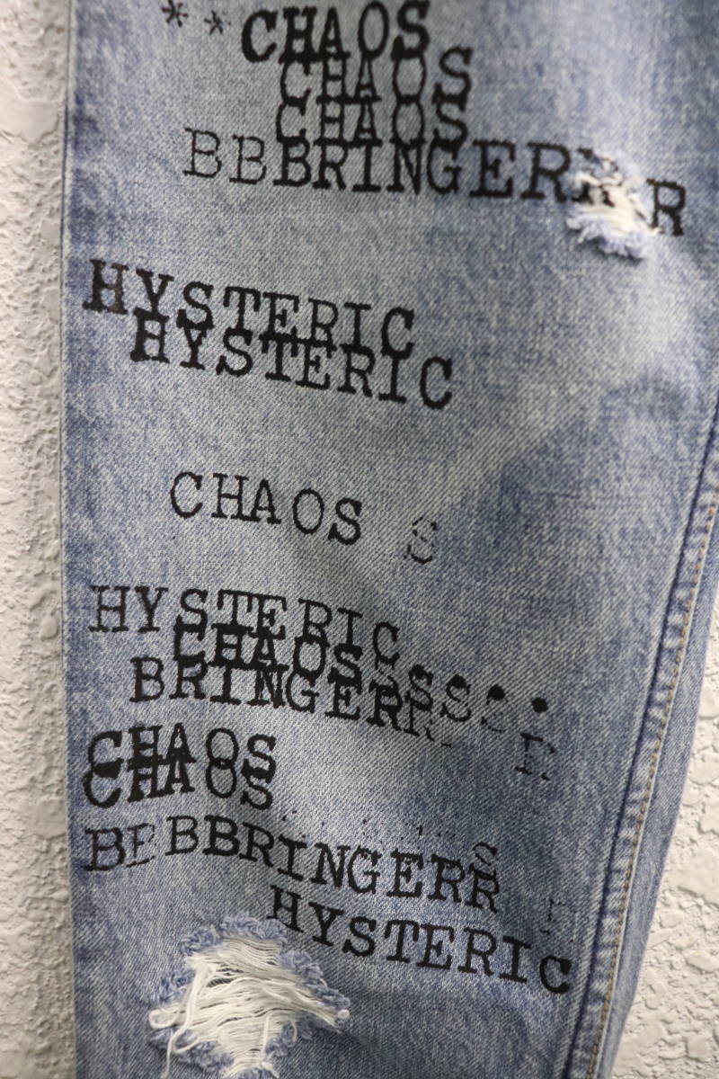 即決 2000年代初頭 HYSTERIC GLAMOUR タイプライター CHAOS BRINGERR 英文字 英字 メッセージロゴ ヴィンテージ加工スリムデニムパンツ S_画像4