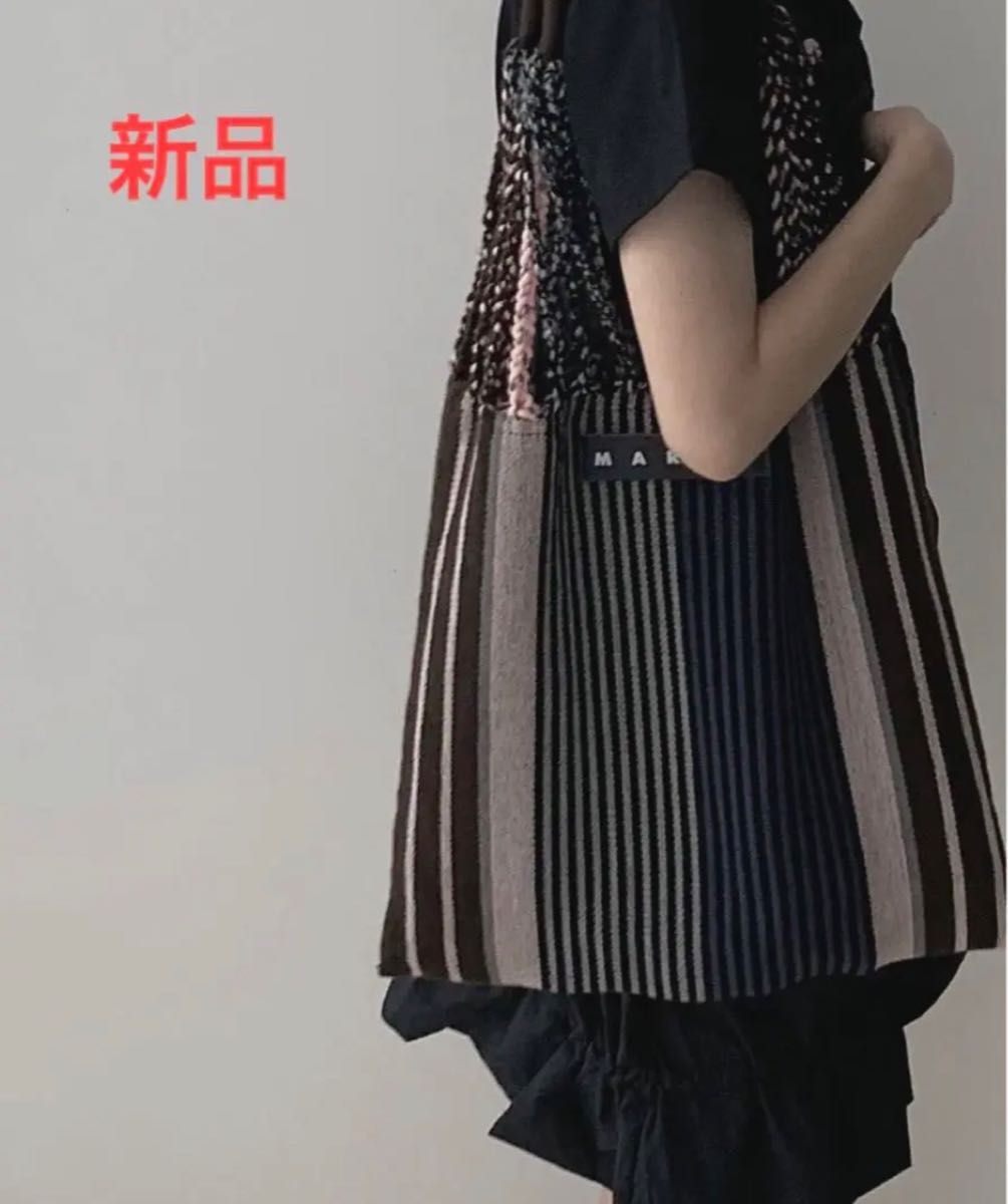 新品】MARNI MARKET ハンモックバッグ ブルー マルニ 早い者勝ち 新品】MARNI MARKET ハンモックバッグ ブルー マルニ 早い者勝ち