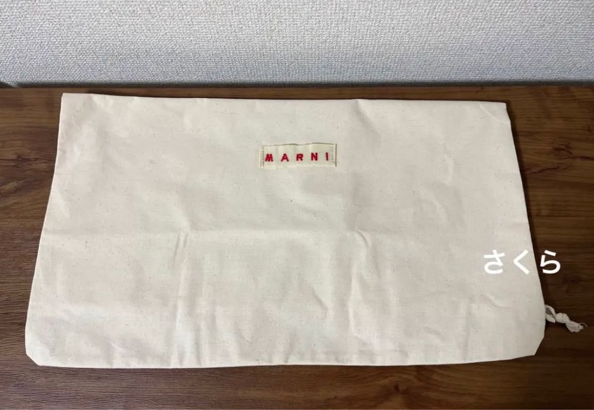 新品】MARNI MARKET ハンモックバッグ ブルー マルニ 早い者勝ち 新品】MARNI MARKET ハンモックバッグ ブルー マルニ 早い者勝ち