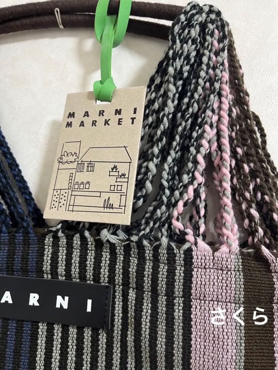 新品】MARNI MARKET ハンモックバッグ ブルー マルニ 早い者勝ち 新品】MARNI MARKET ハンモックバッグ ブルー マルニ 早い者勝ち