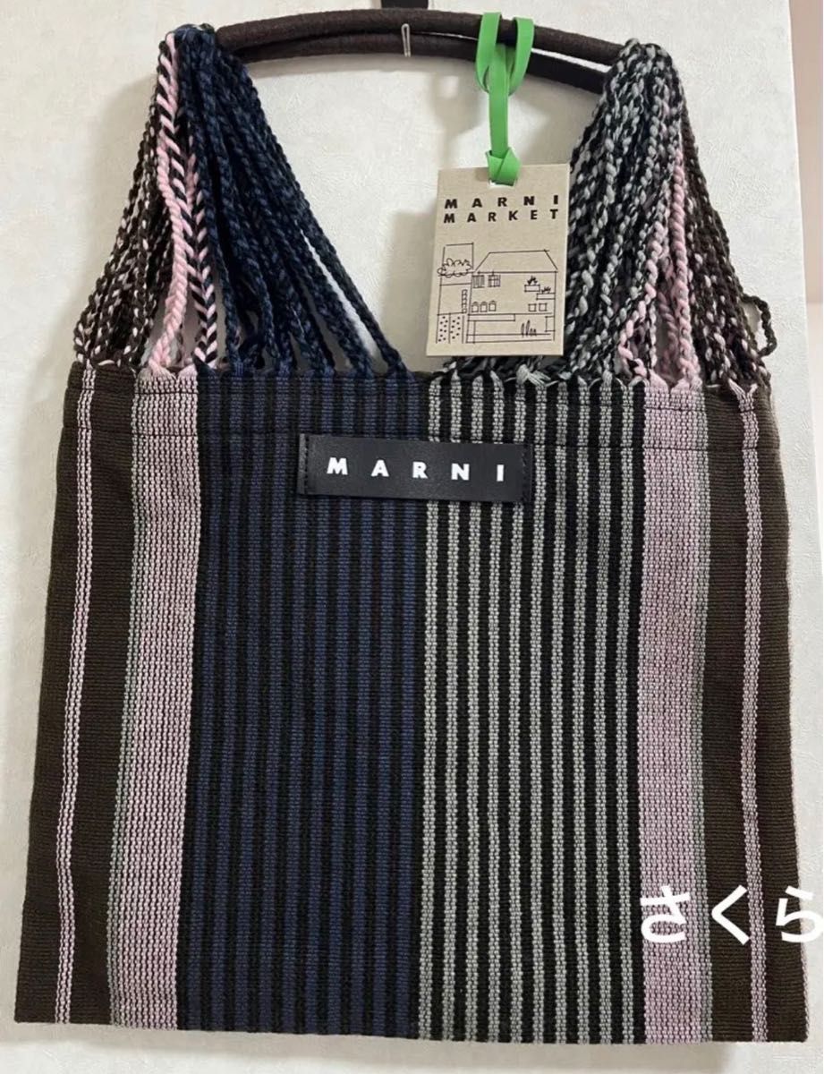 新品】MARNI MARKET ハンモックバッグ ブルー マルニ 早い者勝ち 新品】MARNI MARKET ハンモックバッグ ブルー マルニ 早い者勝ち