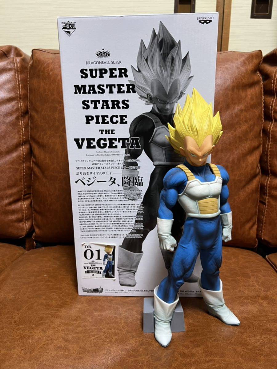 一円スタート】SMSP SUPER MASTER STARS PIECE ベジータ A賞 一番くじ