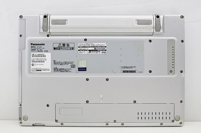 第7世代 Core i5 2.6GHz SSD256GB メモリ8GB Panasonic レッツノート