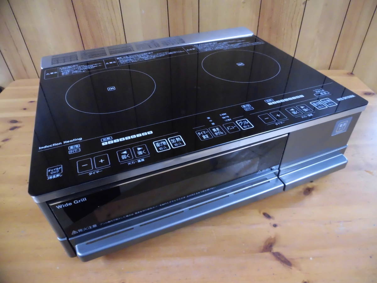 アイリスオーヤマ IHクッキングヒーター IHC-SG221 ◇200V ◇2018年製