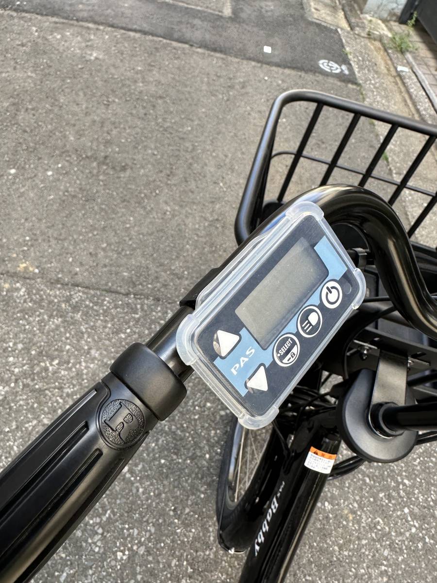 YAMAHA ヤマハ PAS Babby un パスバビーアン 新品 引取り限定