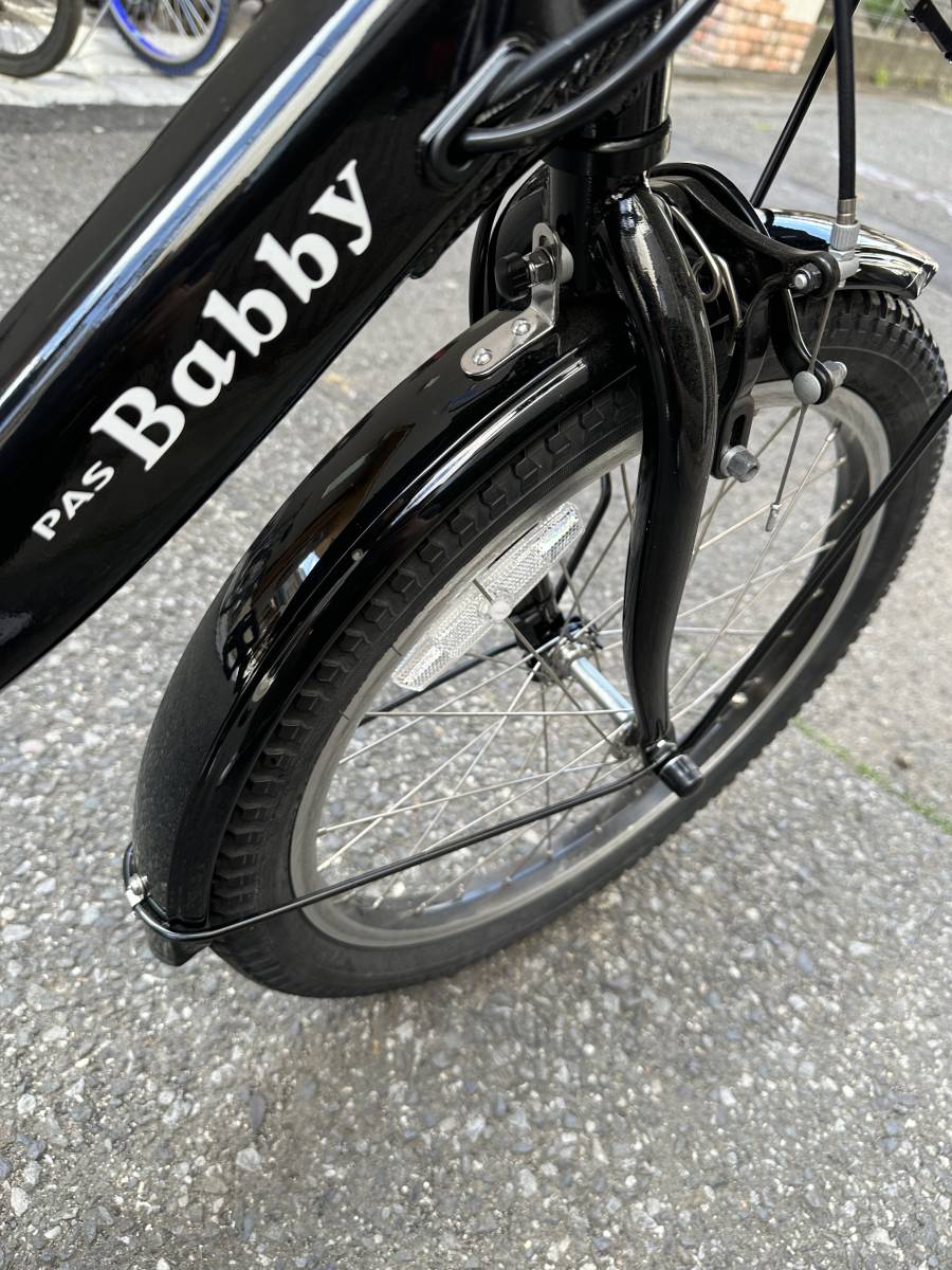 YAMAHA ヤマハ PAS Babby un パスバビーアン 新品 引取り限定
