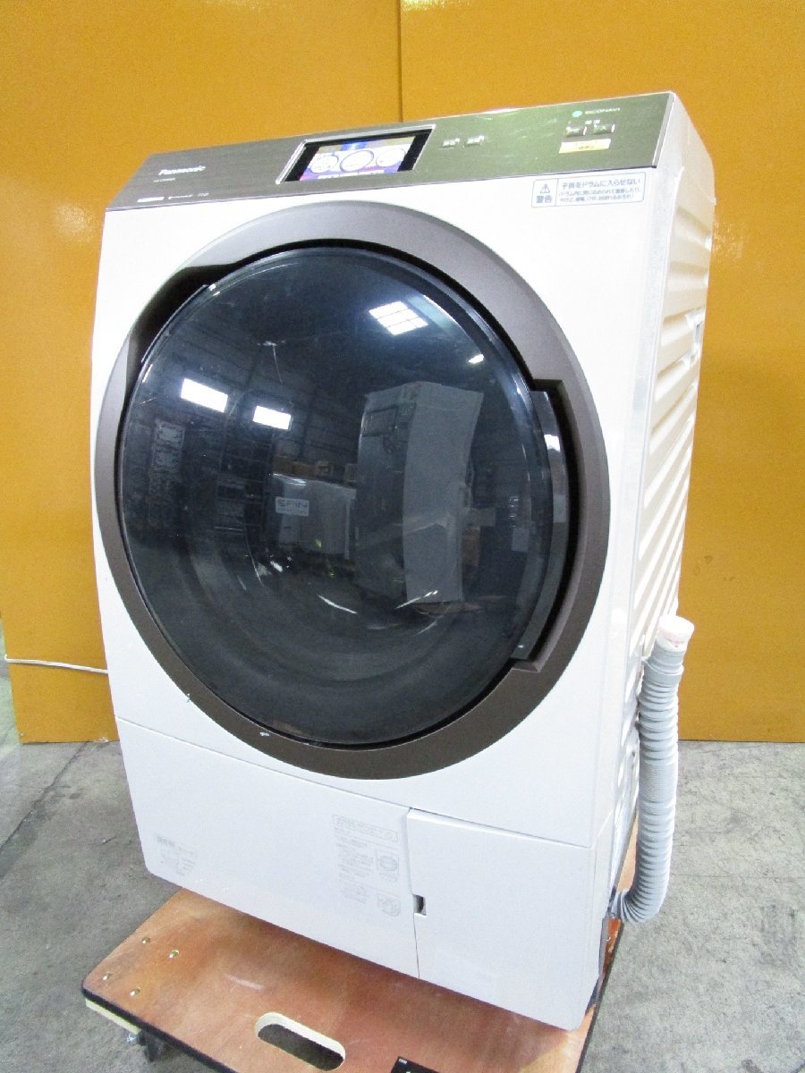 ☆大人気商品☆ Ernest 約6m 給水ホース ドラム式洗濯乾燥機 全自動洗濯機用 Ernest 約6m 給水ホース ドラム式洗濯乾燥機 全自動洗濯機用