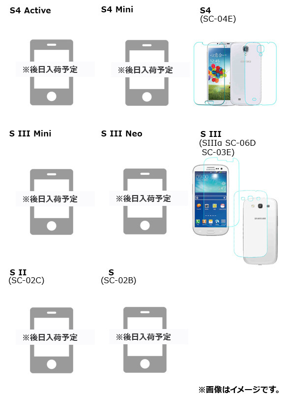 item_image_4