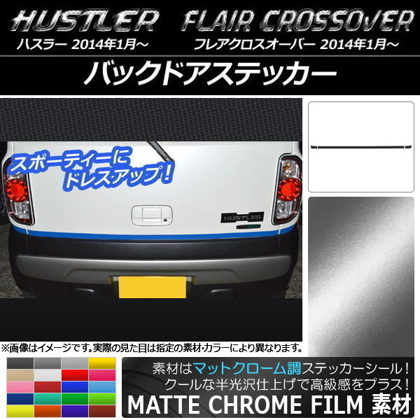 item_image_1