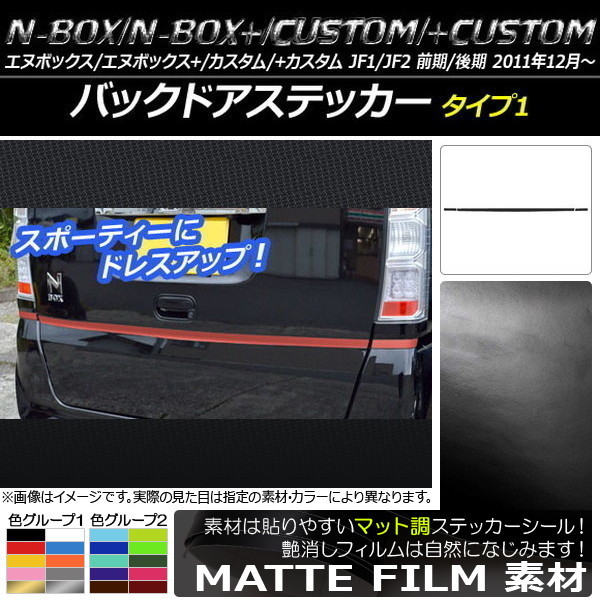 item_image_1