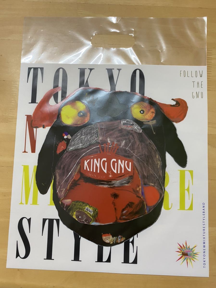 【匿名配送・送料無料】キングヌー King Gnu One-Man Live Tour 2019 sympa ツアー ショッピングバッグ　レア　希少 非売品_画像1