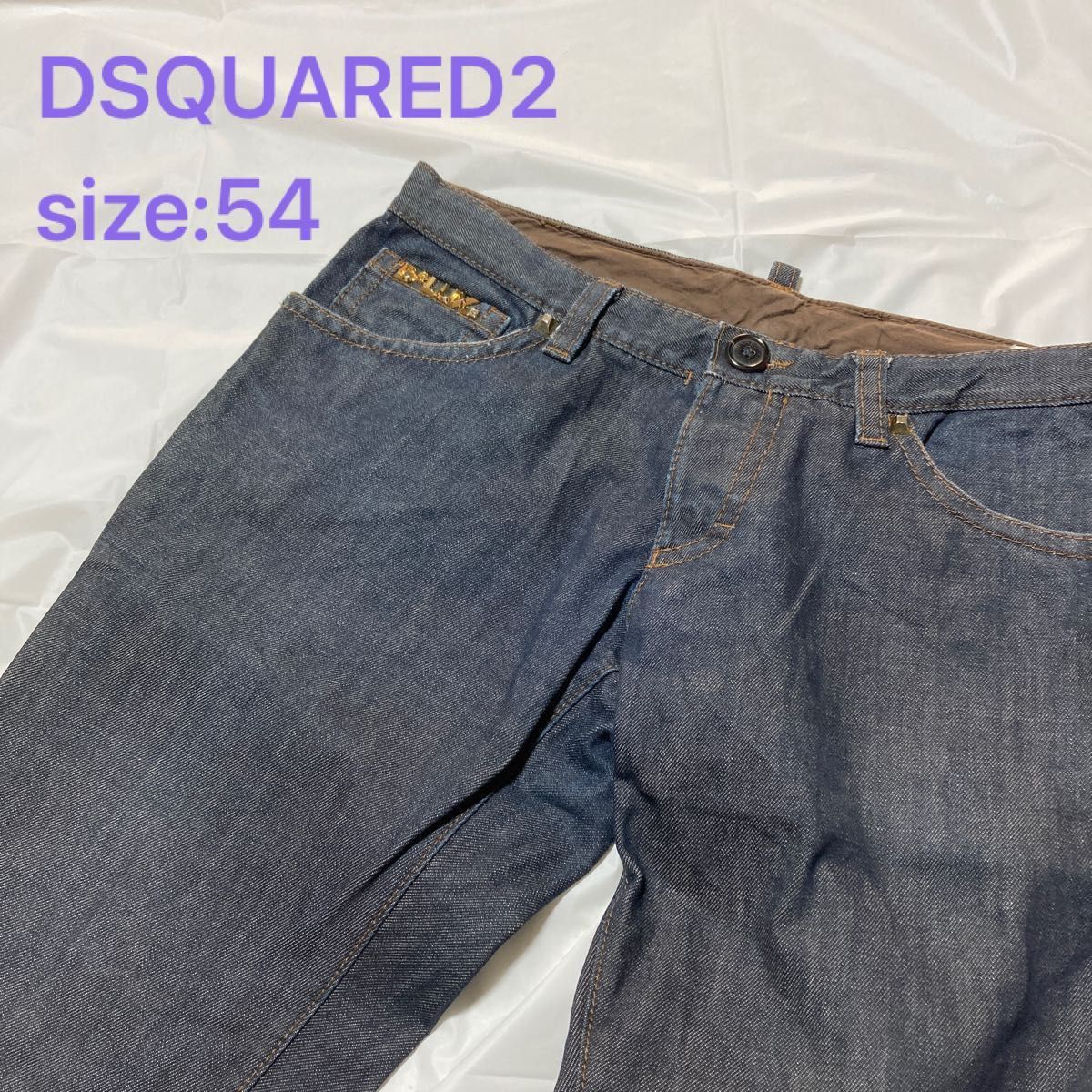 今週値下げ ディースクエアード DSQUARED2 デニムパンツ 54 ジーンズ