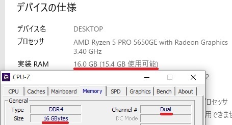 領収書可】 快適(16GBメモリ) Lenovo ThinkCentre M75q-2 Tiny Gen2