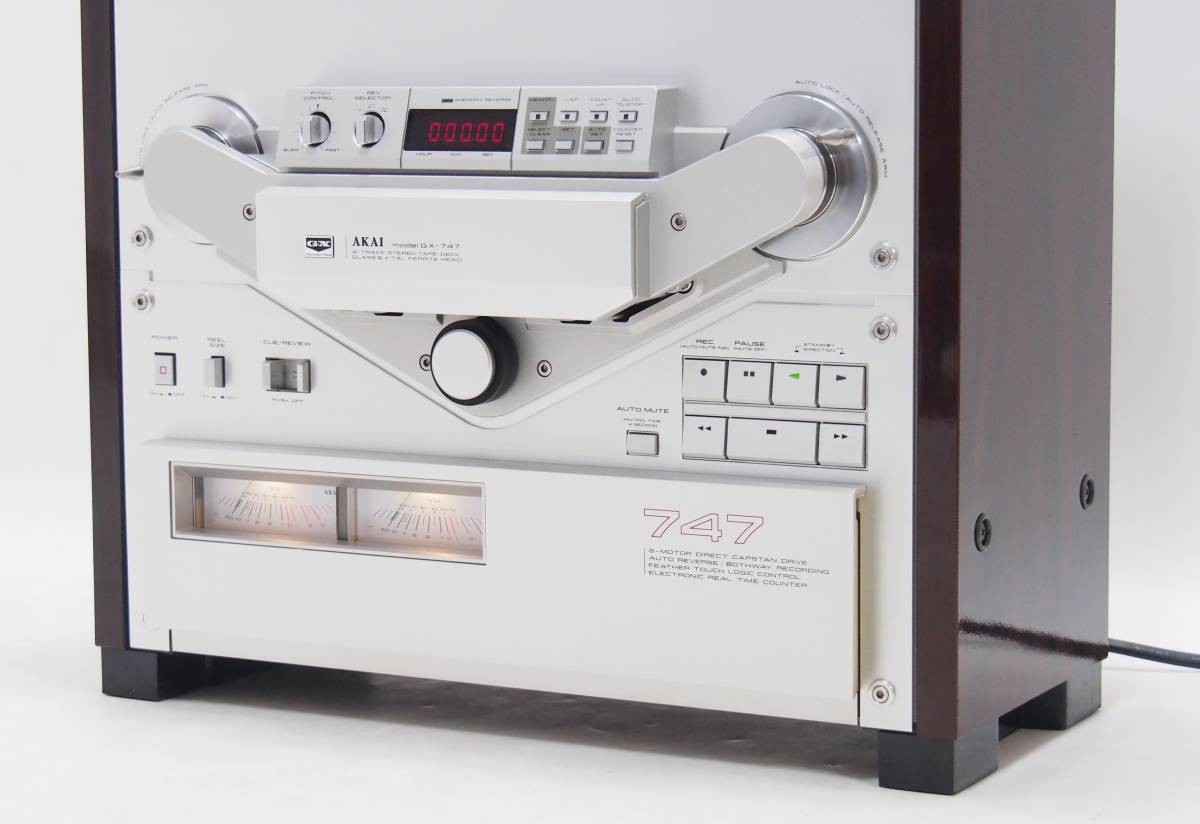 SG-922 ジャンク 美品 AKAI オープンリール テープデッキ GX-747 dbx 60Hz 4トラック 2チャンネル ステレオ 赤井電機  オーディオ