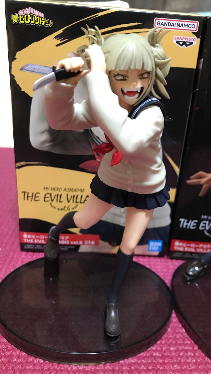 僕のヒーローアカデミア トガヒミコ フィギュアセット|Yahoo 僕のヒーローアカデミア トガヒミコ フィギュアセット|Yahoo