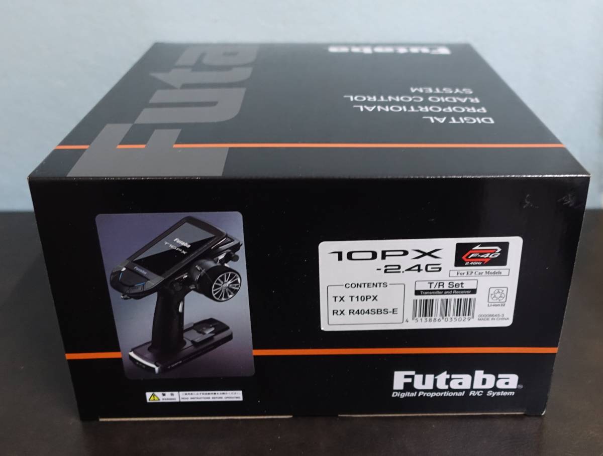 Futaba フタバ 10PX R404SBS-E 送受信機セット 新品未使用