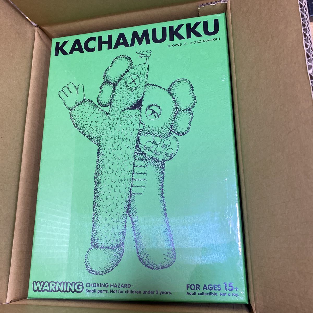 新品未開封 送料無料 MEDICOM TOY/メディコムトイ × KAWS/カウズ