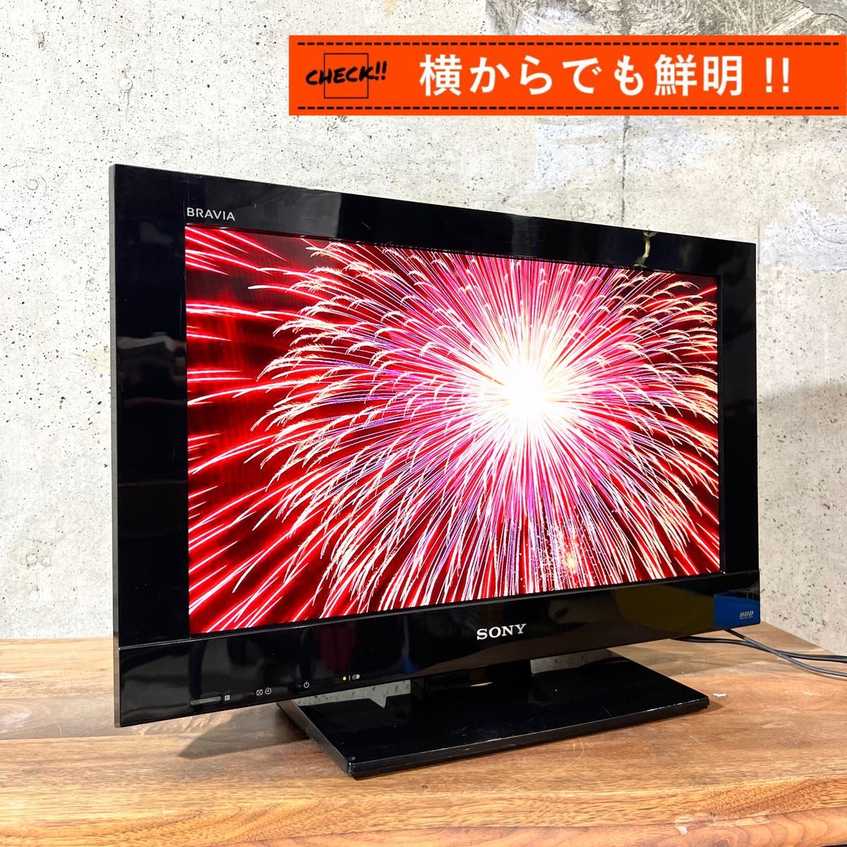 アンテナ線無し】SONY 液晶テレビ 22型 HDD内蔵 録画可能|Yahoo アンテナ線無し】SONY 液晶テレビ 22型 HDD内蔵 録画可能|Yahoo