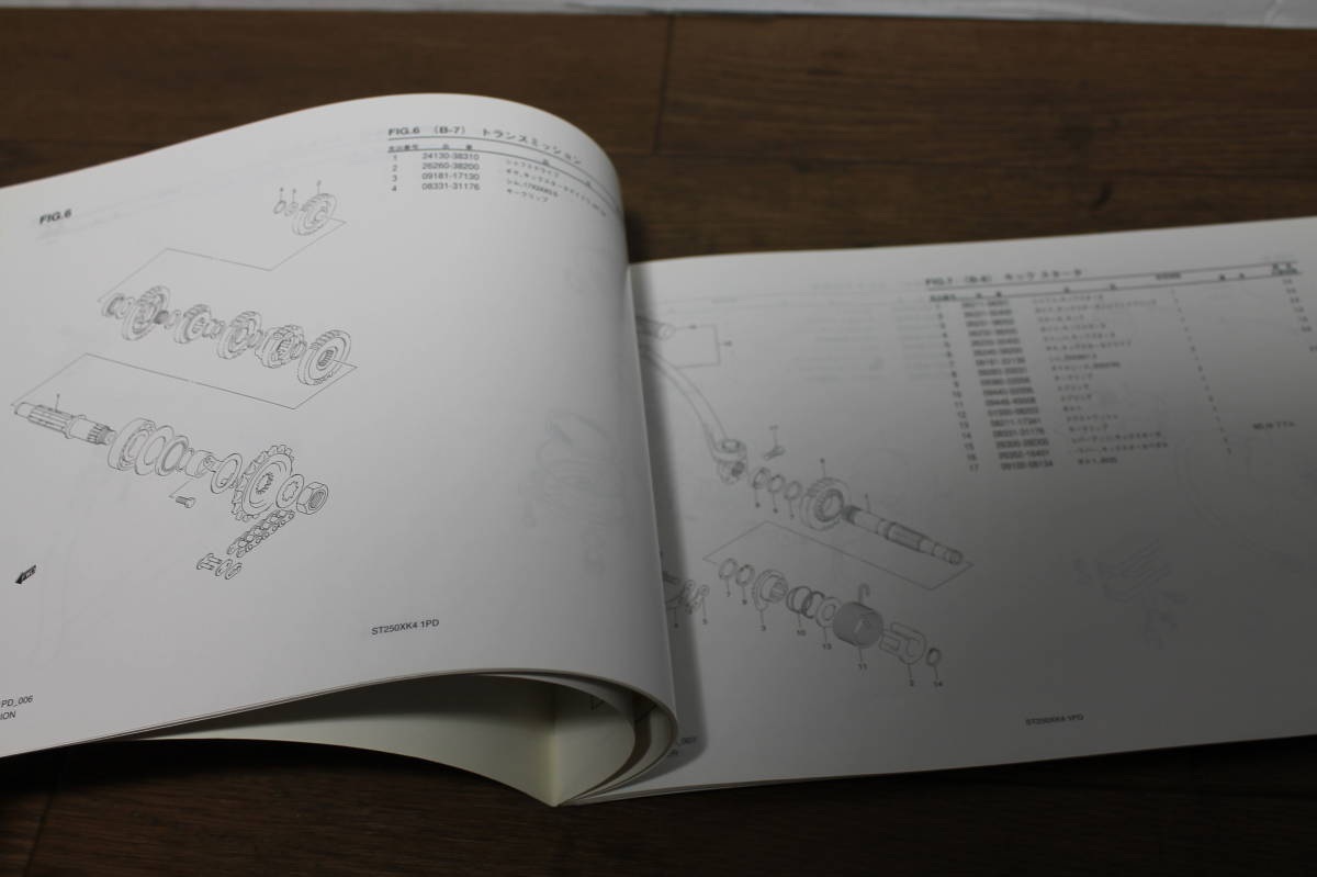 ☆　スズキ ST250 XK4 NJ4AA パーツリスト パーツカタログ 9900B-68058-200 初版 2004.3_画像9