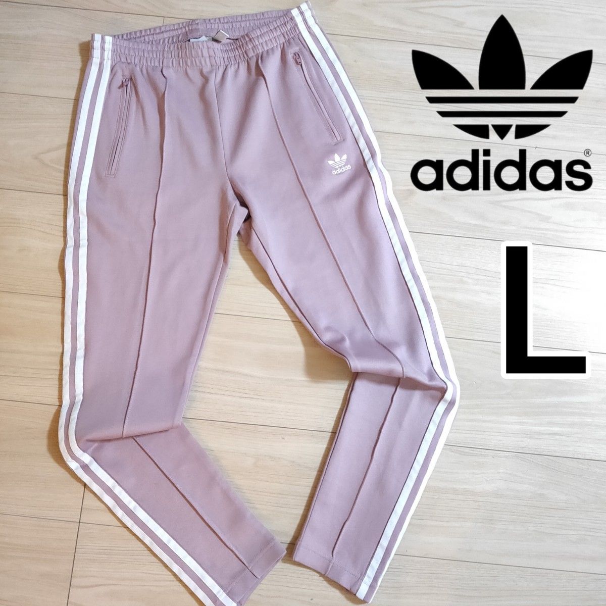セットアップ 上下ジャージ】adidas 薄紫 スーパースター セットアップ 上下ジャージ】adidas 薄紫 スーパースター