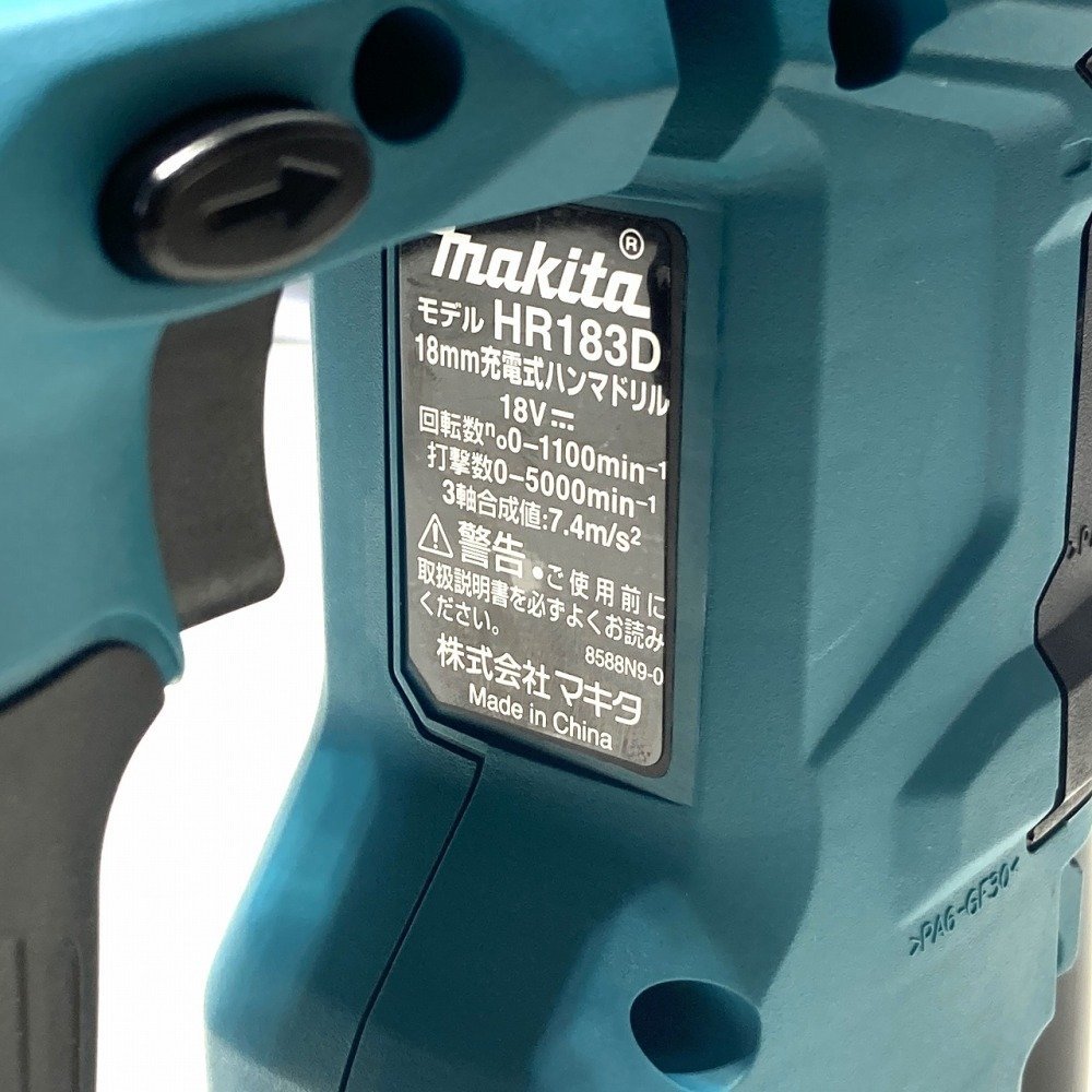 開封未使用品 makita マキタ 18mm充電式ハンマドリル HR183DRGX