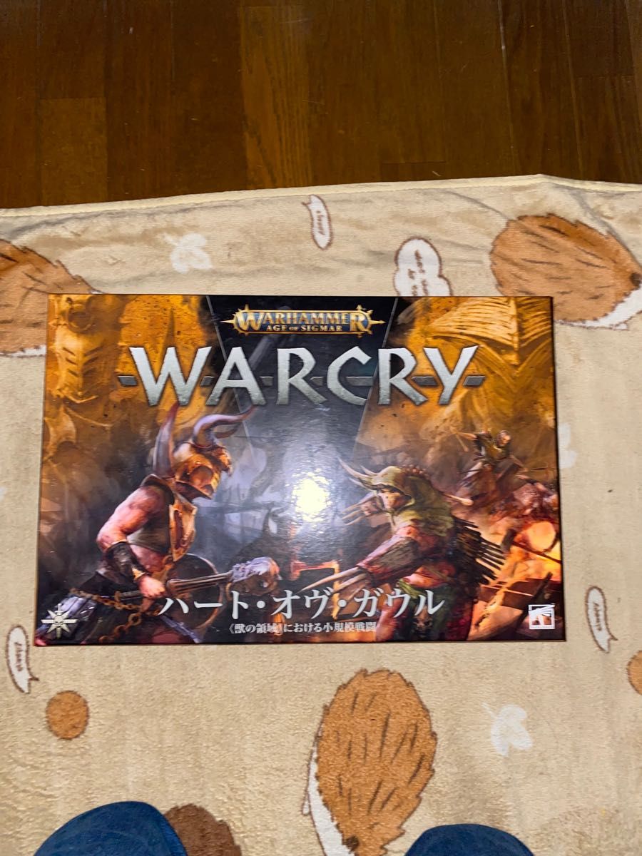 ウォーハンマー　WARCRY ハート・オヴ・ガウル日本語版