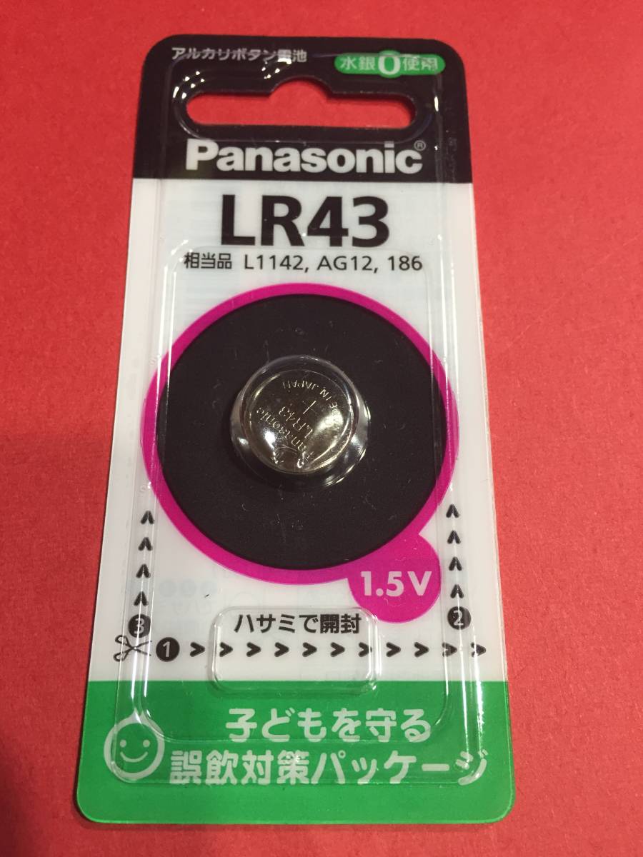  бесплатная доставка местного производства производитель Panasonic LR43 1 шт оценка отметка .. тоже lithium батарейка 