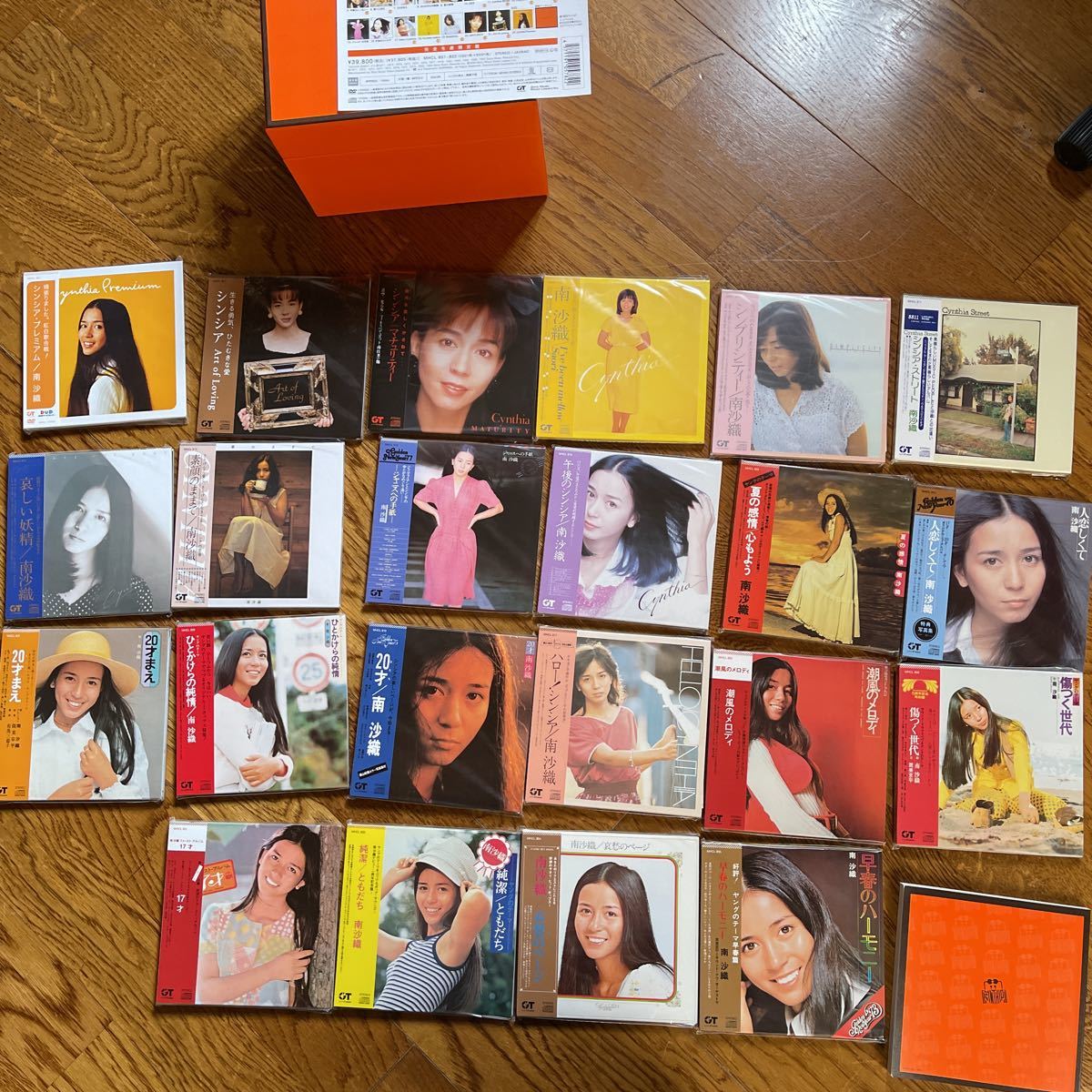 南沙織 歌手デビュー35周年記念商品 シンシア・プレミアムBOX 70年代アイドル