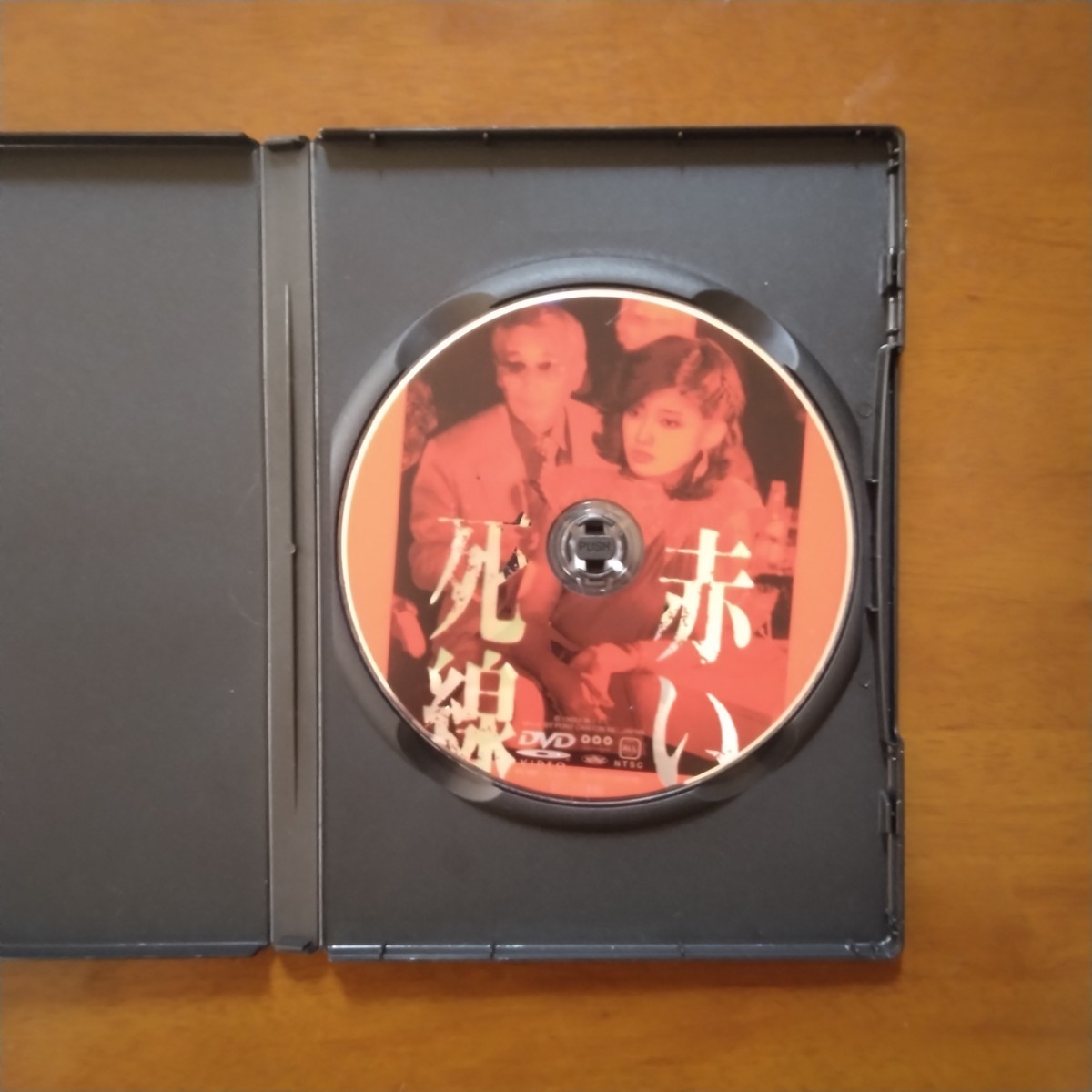 赤い死線 DVD レンタル版 山口百恵