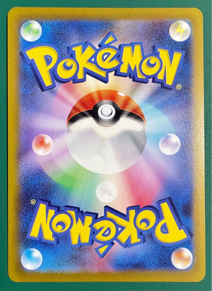 チルタリスCHR チルタリスAR 2枚セット ポケモンカードゲーム チルタリスCHR チルタリスAR 2枚セット ポケモンカードゲーム