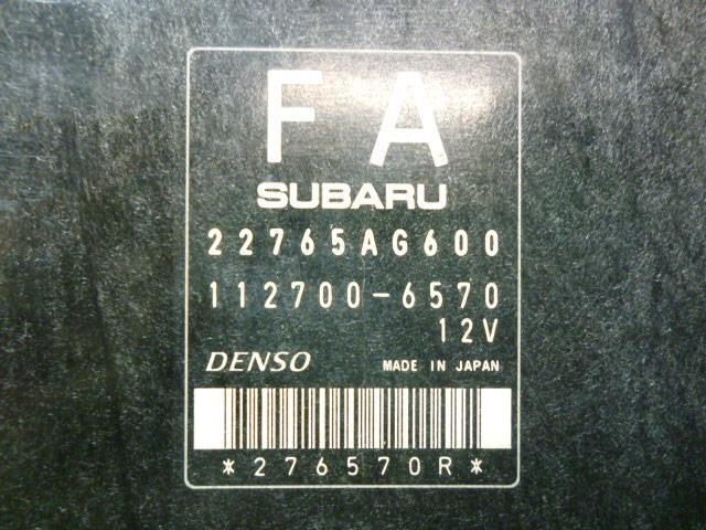 インプレッサ DBA-GP7 エンジンコンピューター 112700-6570 22765AG600_画像4