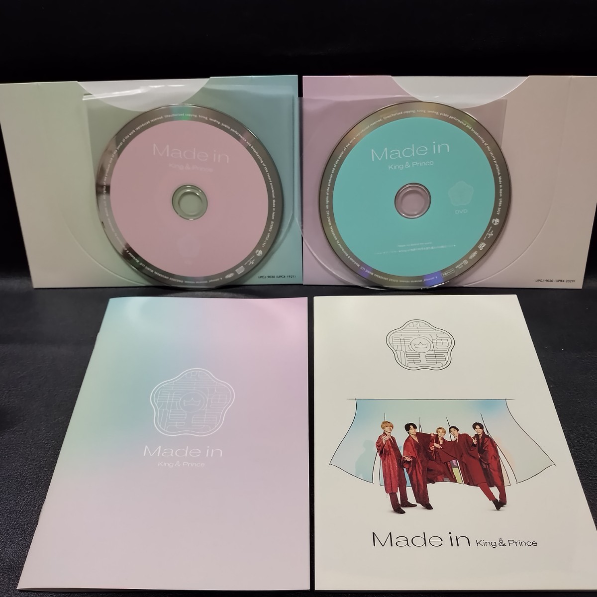 King ＆ Prince 】キンプリ/ Made in[DVD付初回限定盤B] CD+DVD 2022年 