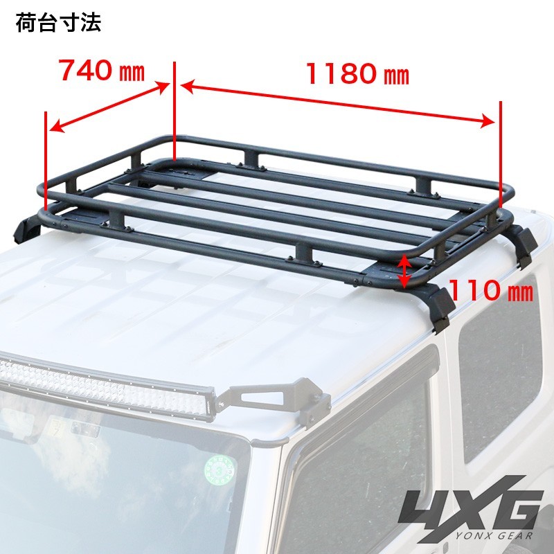 4XG 超軽量 JB64 ルーフキャリア TYPE4 ルーフラック ハーフ 高剛性