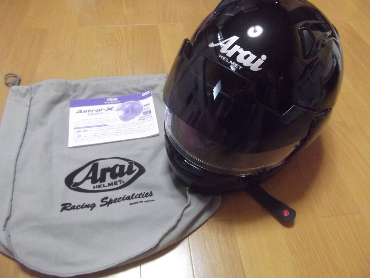 Arai アライ【ASTRAL-X】XLサイズ61-62cm◆2020年製造アストラルX/ツーリング最高峰/グラスブラック/プロシェード/VAS/PINLOCK_画像1