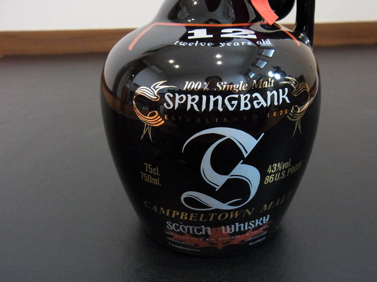 古酒 スプリングバンク 12年 陶器ボトル | normanhubbard.com