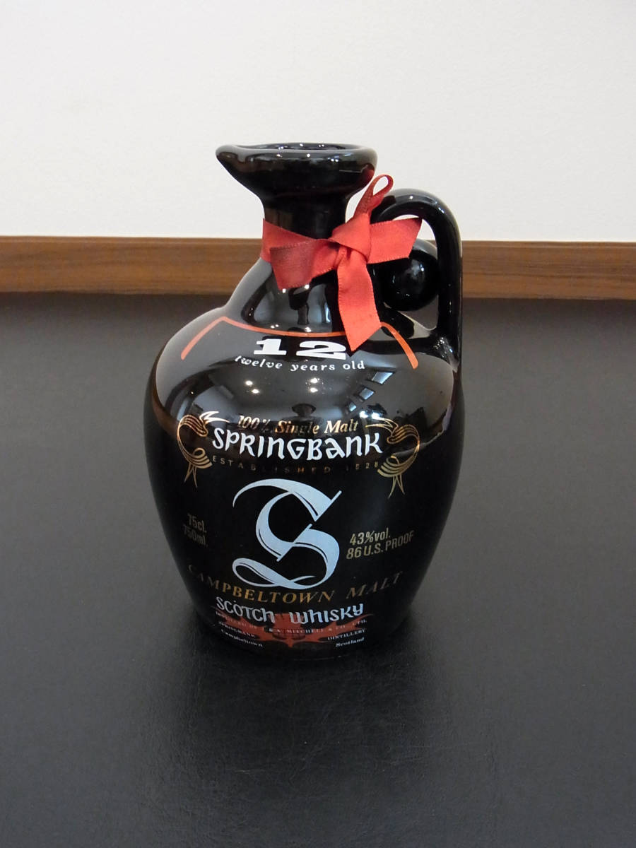 古酒 スプリングバンク 12年 陶器ボトル | normanhubbard.com