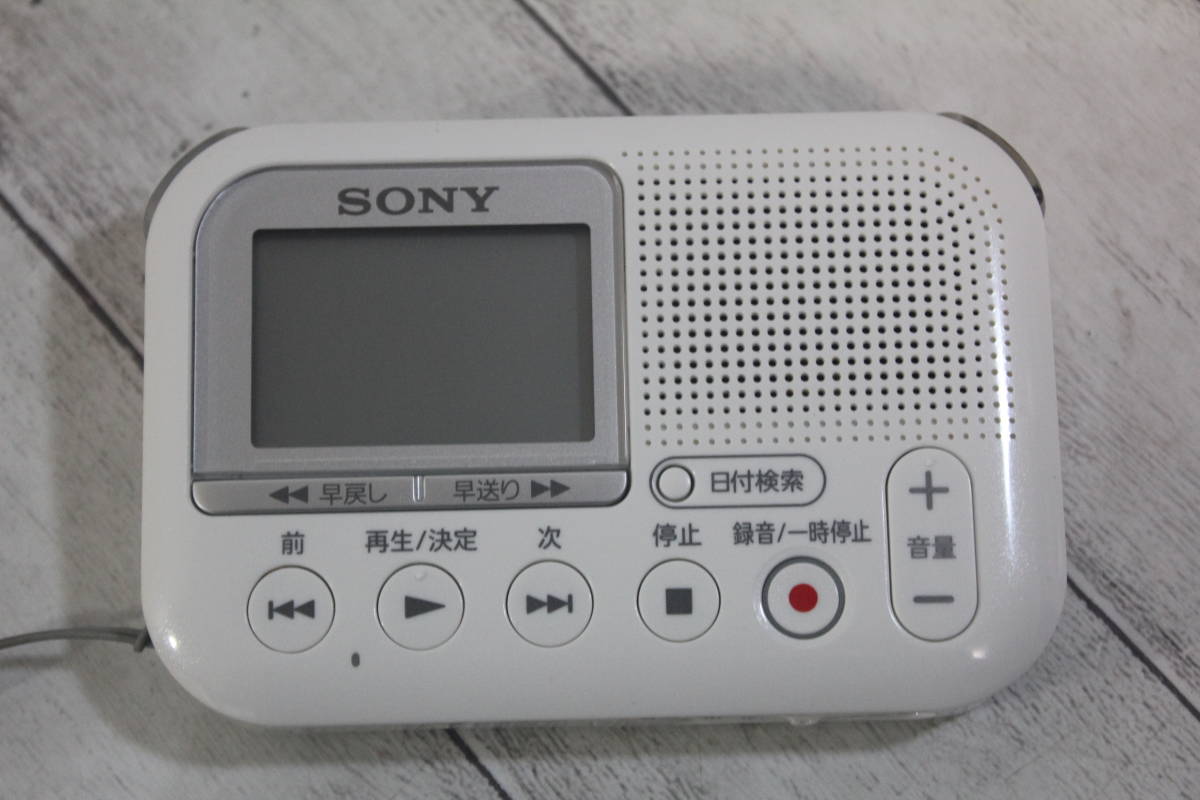 SONY ICレコーダー ICD-LX31 メモリーカードレコーダー SDカード対応