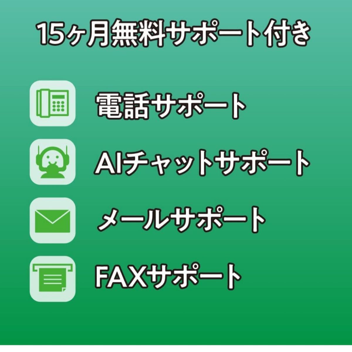 新品登場 ソリマチ 販売王22販売 仕入 在庫 インボイス制度対応版 fisd.lk