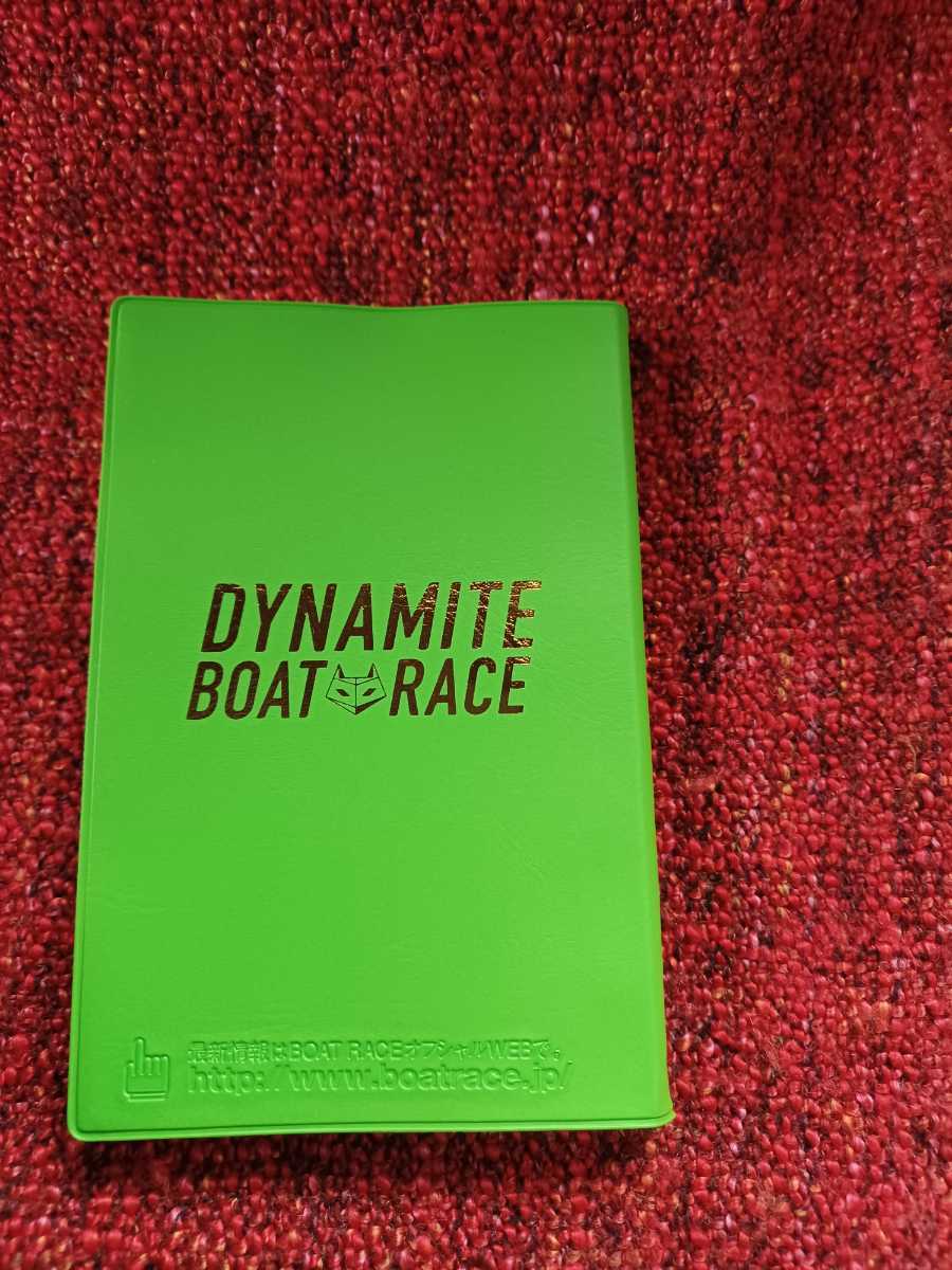 BOAT RACE◆ボートレース（競艇）２０２３前期◆ファン手帳☆ファン手帳 非売品_画像3