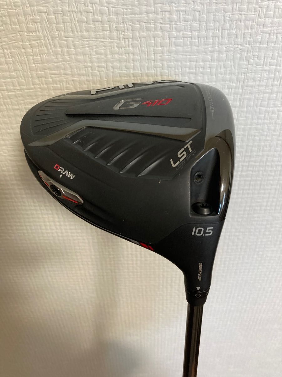 PINGドライバー G410 シャフト PING Tour 173-55(S)ピン純正ドライバー