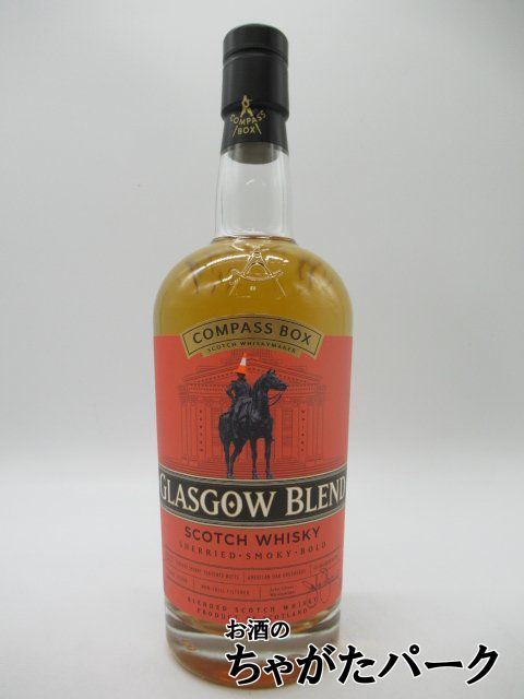 [ новый бутылка ] стакан go- Blend Scotch виски ( compass box ) стандартный товар 43 раз 700ml