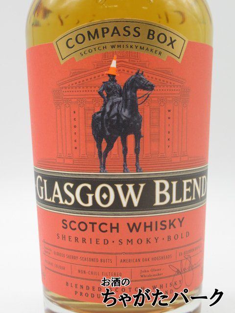 [ новый бутылка ] стакан go- Blend Scotch виски ( compass box ) стандартный товар 43 раз 700ml