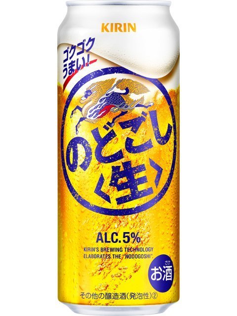 キリン のどごし生 500ml×1ケース（24本） ■2箱まで1個口発送可_画像1