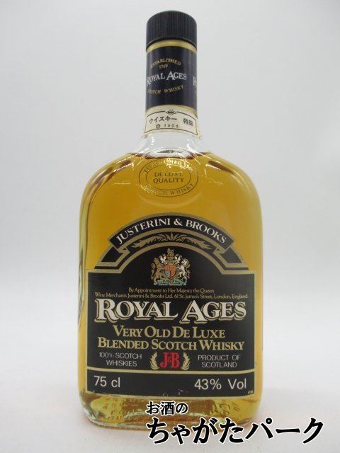 [ old sake ] Royal eiji Special class display (Y1606) regular goods Sapporo beer 43 times 750ml [LL-0502-89]