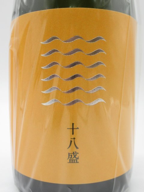 [ yellow color label ] 10 .. sake structure 10 .. mountain rice field . junmai sake large ginjo Okayama prefecture production mountain rice field .100% use 30% 5 minute burnishing 720ml